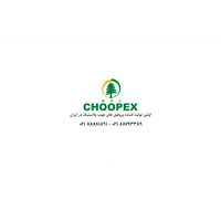 choopex logo, choopex contact details