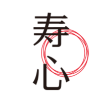 Kotobuki Spirits Co Ltd logo, Kotobuki Spirits Co Ltd contact details