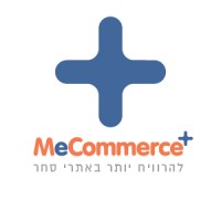 MeCommerce.il logo, MeCommerce.il contact details