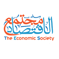 The Economic Society logo, The Economic Society contact details