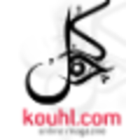 Kouhl Online Magazine logo, Kouhl Online Magazine contact details