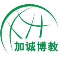 加诚博教（北京）教育咨询有限公司 logo, 加诚博教（北京）教育咨询有限公司 contact details