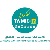 L'Académie TAMK-IN  pour l'Ingénierie de la formation logo, L'Académie TAMK-IN  pour l'Ingénierie de la formation contact details