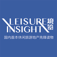 境鉴 Leisure Insight logo, 境鉴 Leisure Insight contact details