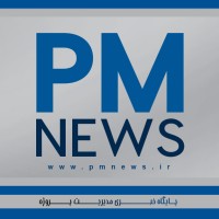 PMnews logo, PMnews contact details