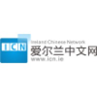 Ireland Chinese Network (ICN) logo, Ireland Chinese Network (ICN) contact details