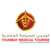 Thumbay Medical Tourism logo, Thumbay Medical Tourism contact details