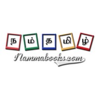 Nammabooks.com logo, Nammabooks.com contact details