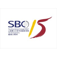 University of Shanghai for Science and Technology logo, University of Shanghai for Science and Technology contact details