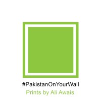 Pakistan On Your Wall logo, Pakistan On Your Wall contact details