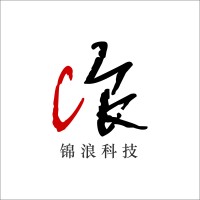 宁波锦浪新能源科技股份有限公司 logo, 宁波锦浪新能源科技股份有限公司 contact details