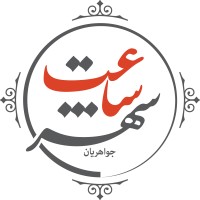 shahrsaat | logo, shahrsaat | contact details