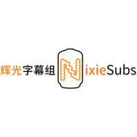 NixieSubs logo, NixieSubs contact details