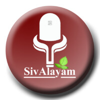 Sivalayam logo, Sivalayam contact details