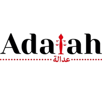 Adalah - عدالة logo, Adalah - عدالة contact details