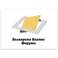 Bulgarian Business Forums logo, Bulgarian Business Forums contact details