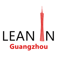 励媖广州 Lean In Guangzhou logo, 励媖广州 Lean In Guangzhou contact details