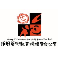 Ming Ri Institute for Arts Education logo, Ming Ri Institute for Arts Education contact details