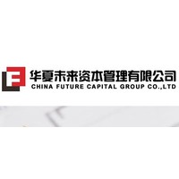 China future capital group logo, China future capital group contact details