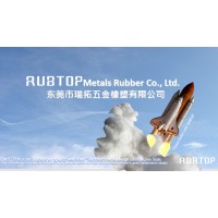 RUBTOP Metals Rubber Co.,Ltd. logo, RUBTOP Metals Rubber Co.,Ltd. contact details