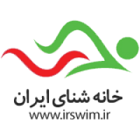 Iran House of Swimming (IRSwim) logo, Iran House of Swimming (IRSwim) contact details