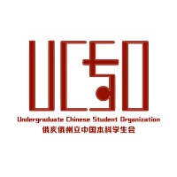 Undergraduate Chinese Student Organization logo, Undergraduate Chinese Student Organization contact details