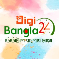 DigiBangla24.com logo, DigiBangla24.com contact details