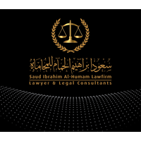 alhumamlaw logo, alhumamlaw contact details