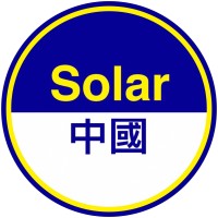 Solar China logo, Solar China contact details