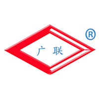 Hangzhou Guanglian Complex Paper Co.,Ltd logo, Hangzhou Guanglian Complex Paper Co.,Ltd contact details