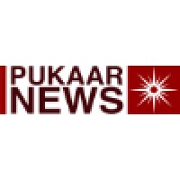 Pukaar News logo, Pukaar News contact details