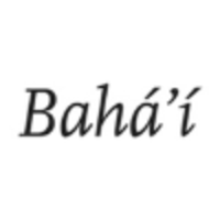 International Bahá'í Community logo, International Bahá'í Community contact details