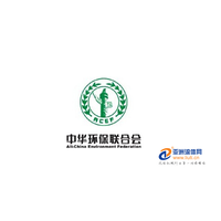 All-China Environment Federation logo, All-China Environment Federation contact details