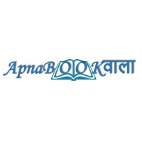 ApnaBookWala logo, ApnaBookWala contact details