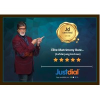 Elite Matrimony Bureau logo, Elite Matrimony Bureau contact details