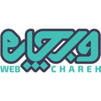 Webchare Co | شرکت وب چاره logo, Webchare Co | شرکت وب چاره contact details