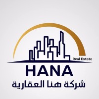 Hana Realestate logo, Hana Realestate contact details