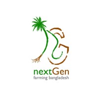 NextGen Farming Bangladesh logo, NextGen Farming Bangladesh contact details