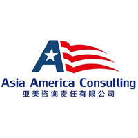 Asia America Consulting logo, Asia America Consulting contact details