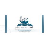 Dragoman Translation logo, Dragoman Translation contact details