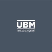 UBM - Union of Business-Mediators logo, UBM - Union of Business-Mediators contact details