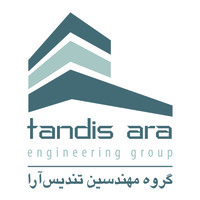 Tandis Ara engineering group logo, Tandis Ara engineering group contact details