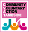 Community And Voluntary Action Tameside logo, Community And Voluntary Action Tameside contact details