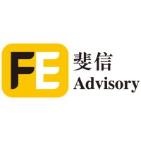 FE Advisory Asia Limited logo, FE Advisory Asia Limited contact details