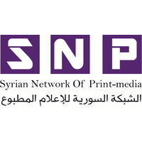 SNP Syria logo, SNP Syria contact details