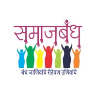 Samajbandh India logo, Samajbandh India contact details