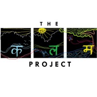 The Kalam Project logo, The Kalam Project contact details