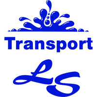 9146-7712 Qc inc. - Transport LS logo, 9146-7712 Qc inc. - Transport LS contact details