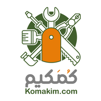 Komakim logo, Komakim contact details