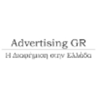 Advertising Greece logo, Advertising Greece contact details